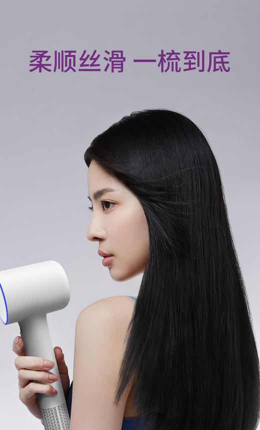 💰129科西吹风机🔥浪姐 / 爸爸当家同款👉【科西水光等离子吹风机GC-YK2】性能再升级！强劲气流 商品图1
