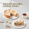 MM 山姆 Member's Mark 伯爵茶芝士蛋糕 商品缩略图0