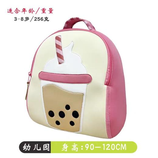 (3-8岁)美国dabbawalla瓦拉包（十四种款式） 商品图13