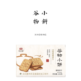 谷物小饼 200g*1盒