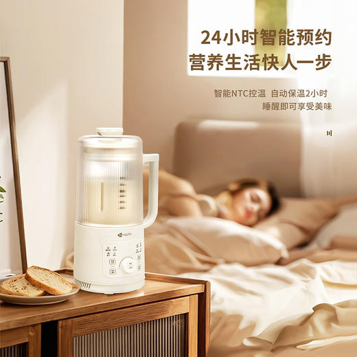 艾青春 静音破壁机 KH-DJ04 商品图5