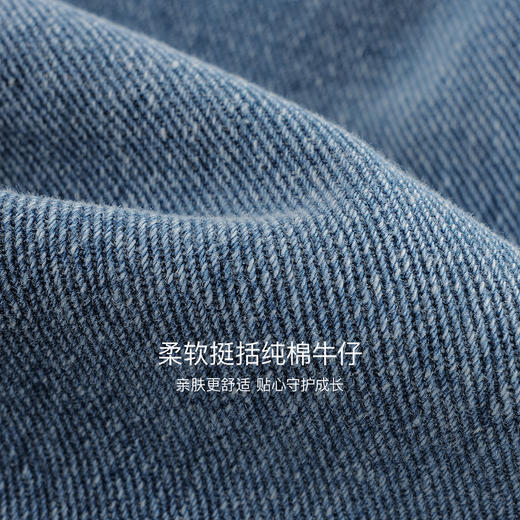 马克珍妮男童时尚有型牛仔气球裤 宝宝裤子2025年秋装新品551310 商品图4