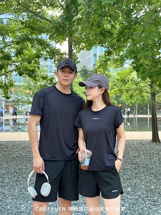 【GZ】无忧购夏日松弛裸感情侣出街运动套装升级款2506（截单后3-5天发货) 商品图2