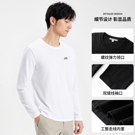 【100%棉 】圣得西纯棉圆领T恤2025秋季新款落肩型宽松长袖内搭男 商品图4