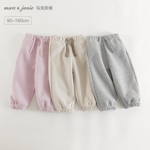 [校园神裤]马克珍妮男女童休闲百搭运动裤儿童裤子秋装新款551785 商品图0