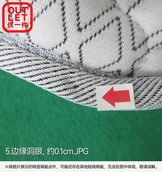 【OUTLET】订制单人床垫 佩奇 120*190 高13cm 商品图4