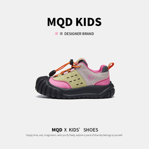 【ZY马骑顿】马骑顿秋季休闲童鞋 商品图8