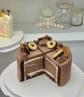 浓情巧克力冰淇淋蛋糕