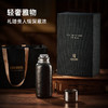 格丽斯 闷茶杯 纯钛 保温杯 钛杯 450ml 商品缩略图1