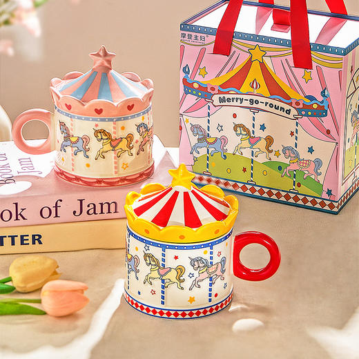 摩登主妇旋转木马陶瓷马克杯带盖生日礼物家用水杯伴手礼咖啡杯子 商品图0