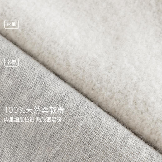 马克珍妮女童休闲学院运动套装儿童卫衣套装2025年秋装新款551537 商品图4