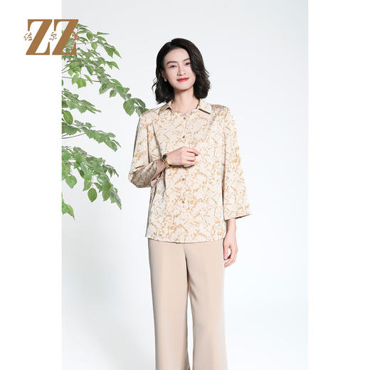 佐尔美经典鎏金纹九分袖通勤轻奢翻领显瘦针织工艺衫女M43CC16 商品图2