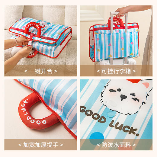 摩登主妇旅行收纳袋行李箱衣物内衣整理包便携式出差装衣服神器 商品图3