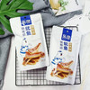 乐渔铁板烧鱿鱼 商品缩略图3