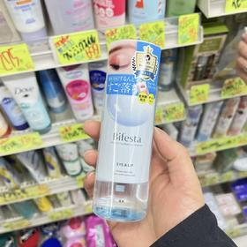 现货▲日本 Mandom/曼丹 Bifesta 眼唇卸妆液卸妆水 145ml  本土版