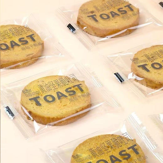 金语黄油坚果脆吐司 商品图3