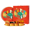 陶陶居七星伴月月饼880g 商品缩略图3