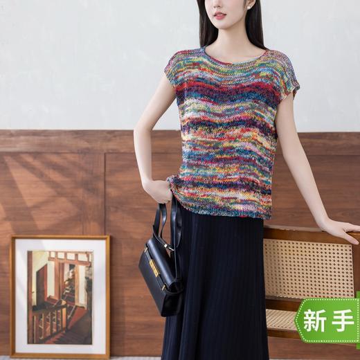 苏苏姐家棒针油画衣手工DIY棒针纯棉上衣毛线团自制材料包 商品图0