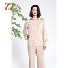 佐尔美经典鎏金纹九分袖通勤轻奢翻领显瘦针织工艺衫女M43CC16 商品缩略图1