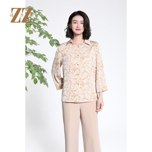 佐尔美经典鎏金纹九分袖通勤轻奢翻领显瘦针织工艺衫女M43CC16 商品图1