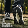 乐途网面户外越野跑鞋|4D猫爪防护后跟，稳固支撑，防撞鞋头全方位保护 商品缩略图13