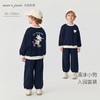 马克珍妮男童滑冰小狗入园套装宝宝卫衣套装2025年秋装新品551622 商品缩略图0