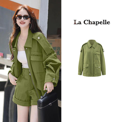 会员福利【明星私服】拉夏贝尔/La Chapelle翻领后背印花大口袋工装长袖外套女新款秋季 商品图1