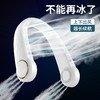 科迈升 挂脖风扇 YM-F15 商品缩略图4