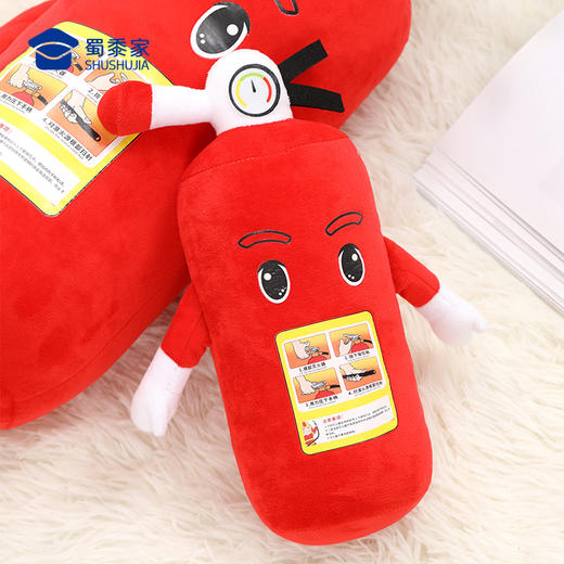 【灭火器抱枕】创意抱枕靠枕靠垫一枕多用 商品图6