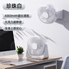 科迈升 桌面小风扇YM-D66 商品缩略图5