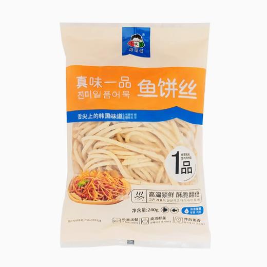 240g 小伙子鱼饼丝 冷冻鱼饼丝韩式半成品 油炸小吃食材炒鱼饼丝火锅等 商品图3