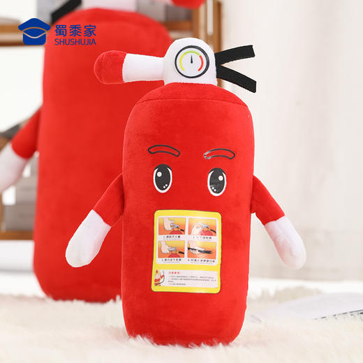 【灭火器抱枕】创意抱枕靠枕靠垫一枕多用 商品图5