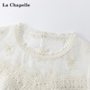 天猫同步【莱赛尔+重工刺绣】拉夏贝尔/La Chapelle花边圆领绣花短袖小衫上衣衬衫2025年新款 商品缩略图3
