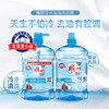雕牌冷水去油洗洁精1.5kg*2 清新水果香 低温去油 维E护手 /家庭清洁/纸品 /家庭环境清洁 /洗洁精 商品缩略图2