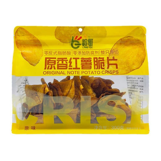 岭哥地瓜片 商品图3