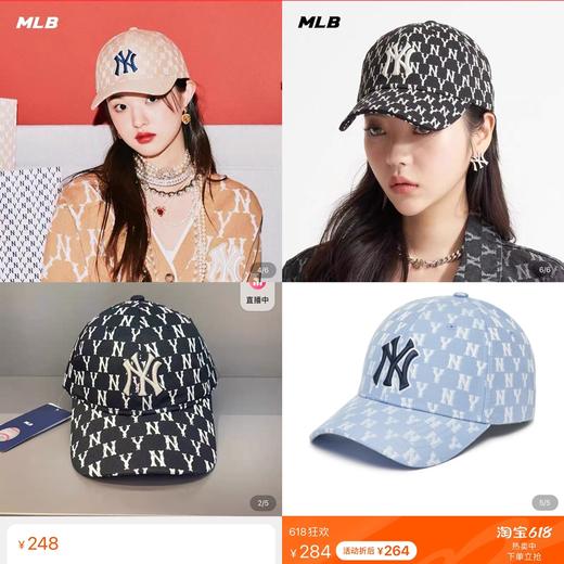 点此购买 MLB男女情侣款NY刺绣鸭舌帽 yb 325758 商品图0