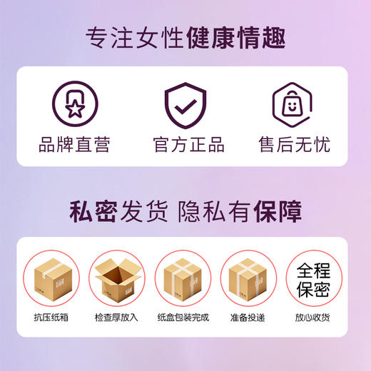UEKOU有壹靠 女用按摩棒【L】女用情趣玩具 商品图1