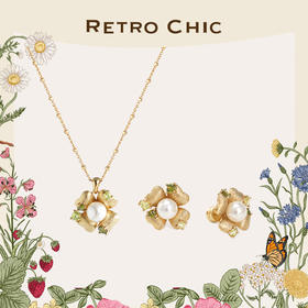 Garden of Eden 伊甸园系列 | 伊甸园金色繁花二件套