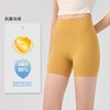 【限时59元】一片式瑜伽短裤无痕裸感高腰蜜桃提臀紧身热裤运动健身三分裤BMMZ-364 商品缩略图1