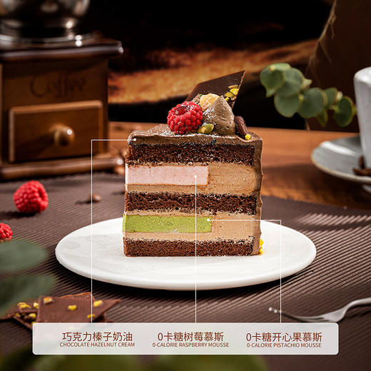 可可莓果0卡糖榛巧开心果树莓动物奶油蛋糕  | FALANC CAKE 商品图3