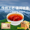 【GJ链接请勿用!!!】【六堡茶】广西特产窖藏六堡茶礼盒老字号品质好！每天喝身体好！ 商品缩略图0