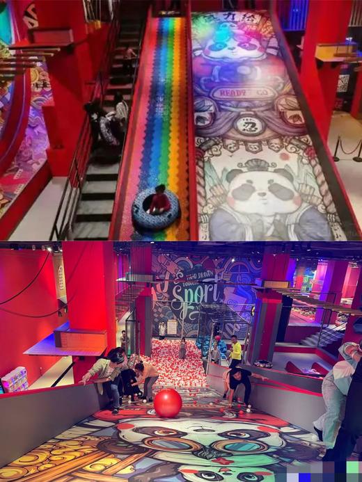 即买即用·凯德天府失重星球蹦床运动综合娱乐中心~82元起2小时畅玩：通关大挑战、飘逸卡丁车、亚洲垂直魔鬼滑梯、VR定制网红秋千、3D裸眼攀岩墙、高空拓展、西南室内长滑索、蹦床区…… 商品图6