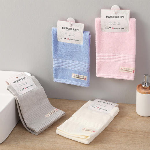 积分兑纯棉洁丽雅新半夏毛巾纪念日百货门店同款163965245 商品图0
