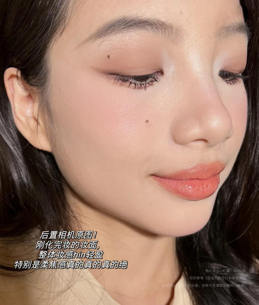 【8.2王炸割肉价】Urban Decay衰败城市UD定妆陨石散粉蜜粉10g持妆控油（限26年6-10月份随机发） 商品图3