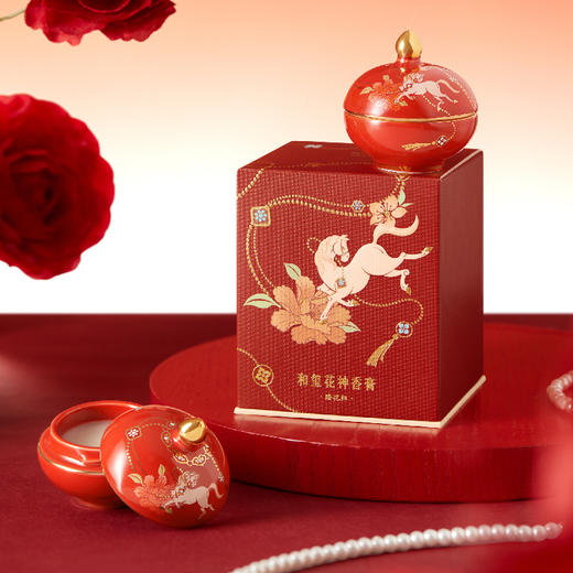 【故宫香膏】十二花神香膏生日新婚礼物伴手礼 商品图8