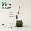 FaSoLa香薰点火器打火机长手柄电子脉冲打火器点蜡烛户外烧烤点火枪充电 商品缩略图5