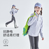 cicochild2025年秋季新款女童远红外运动T恤7A抗菌抗静电保暖上衣 商品缩略图3