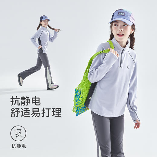 cicochild2025年秋季新款女童远红外运动T恤7A抗菌抗静电保暖上衣 商品图3
