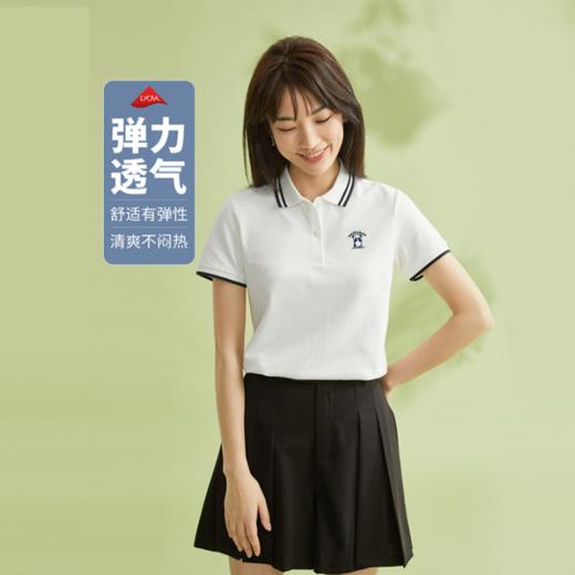 佐丹奴25年新款女装熊猫刺绣针织弹力珠地布短袖POLO13313206 商品图9