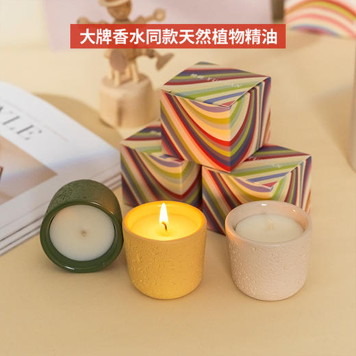 七夕好礼！【流动之境，Q蜡礼盒！】流动Q版香薰蜡烛冰岛苔原礼盒 室内持久香氛摆件 小众氛围感伴手礼 生日礼物情人节礼物-QB 商品图1